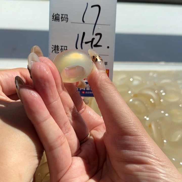 未镶嵌戒指玛瑙/玉髓