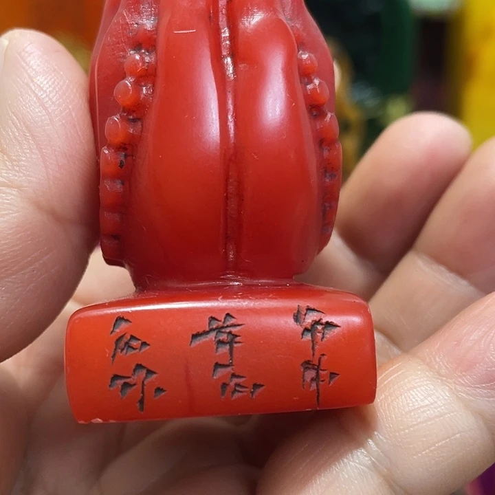 寿山石印石篆刻印章引首章闲章姓名章生日礼物