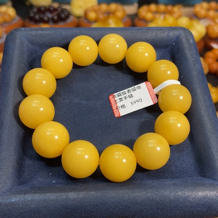 蜜蜡手链未镶嵌蜜蜡