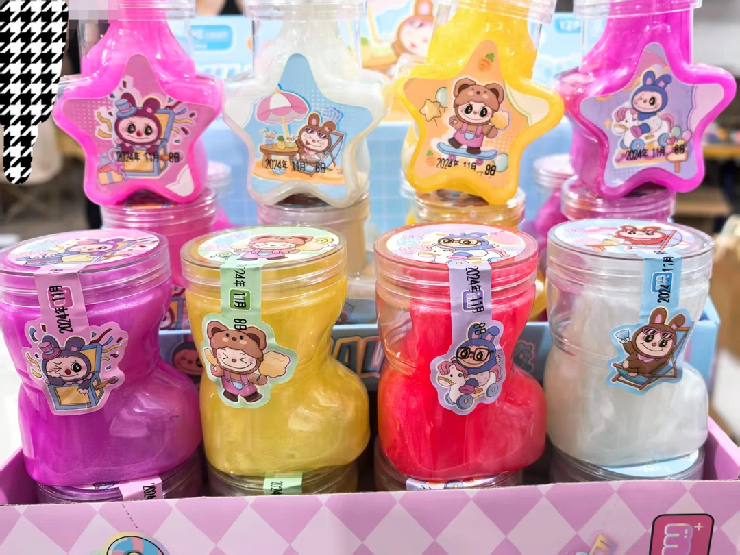 盒装起泡胶-款式混发-盒子不售后-0720-0300