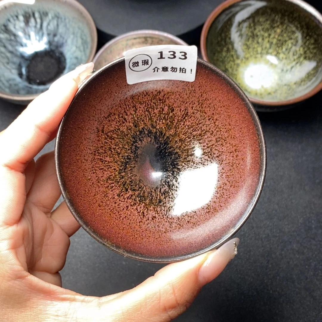 茶盏建窑建盏主人杯w 133