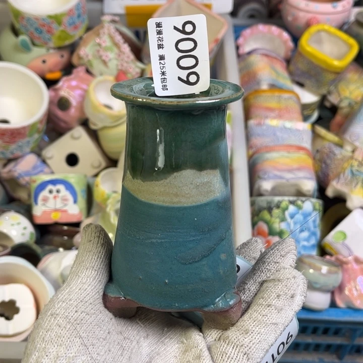 景德镇手工制作瑕疵9009口4.5