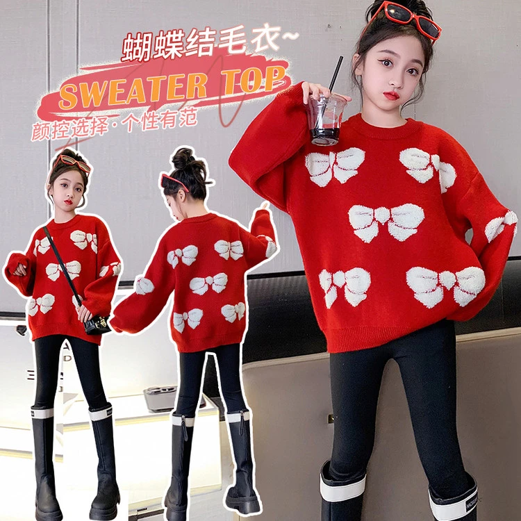 女童毛衣2026新款秋冬儿童打底衫红色外穿上衣大童小女孩内搭秋冬
