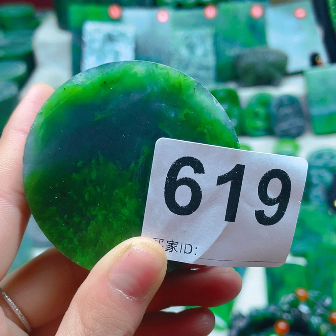 和田玉（碧玉）未镶嵌珠宝奇石