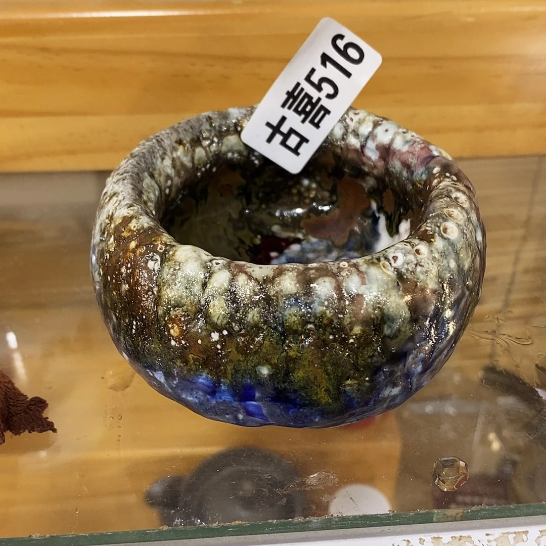 粗陶志野柴柴茶器