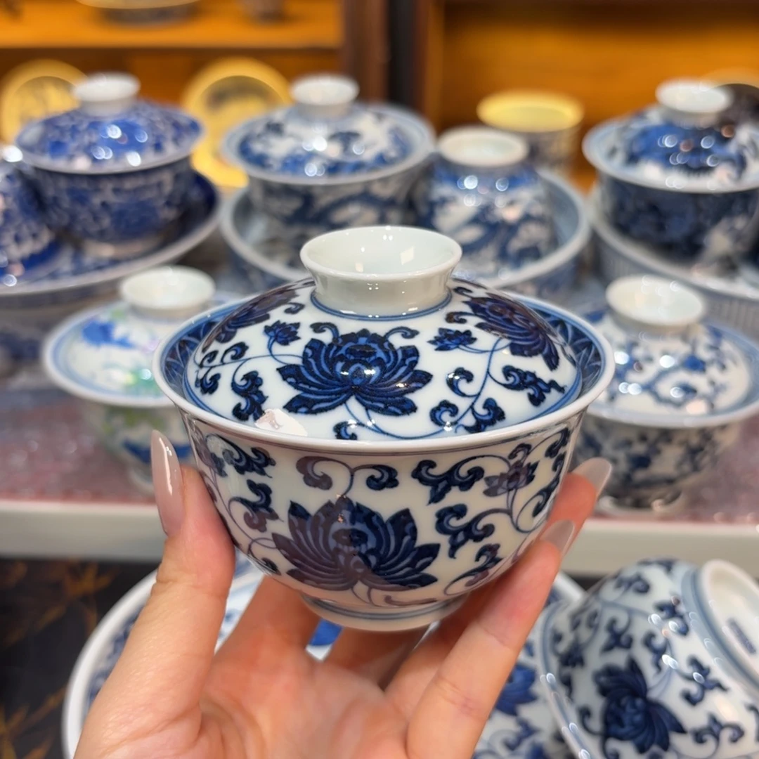 盖碗………………………………………………