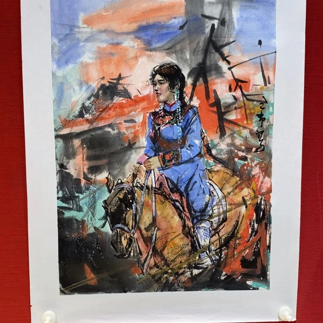 国画国画艺术国画艺术