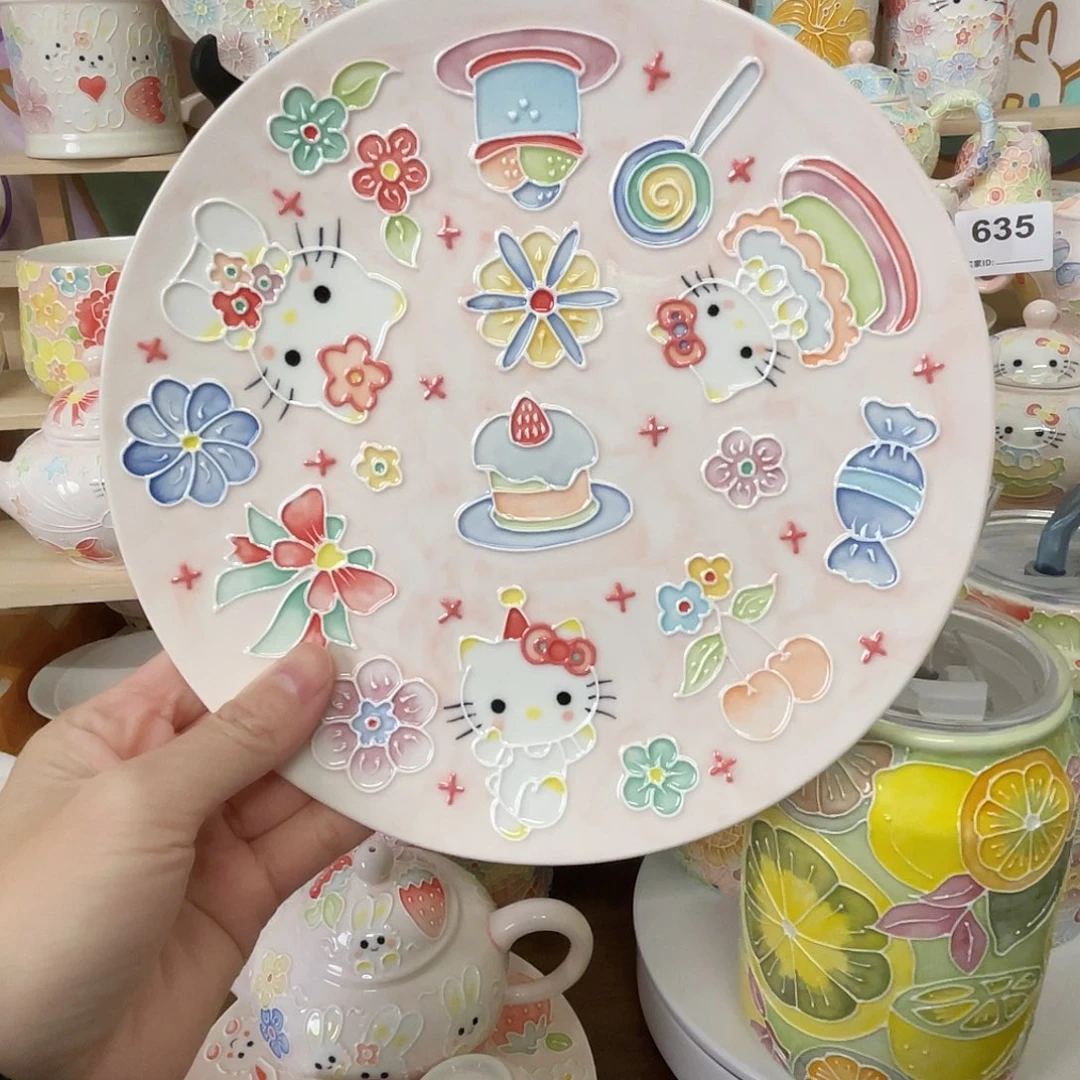 瓷片玉泥8寸kt 盘