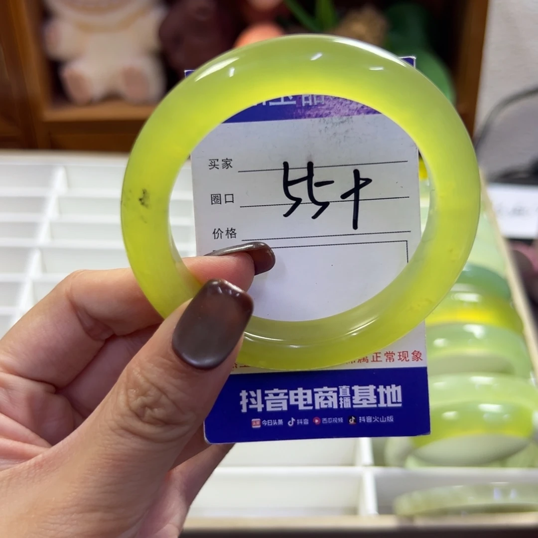 未镶嵌蛇纹石玉手镯706