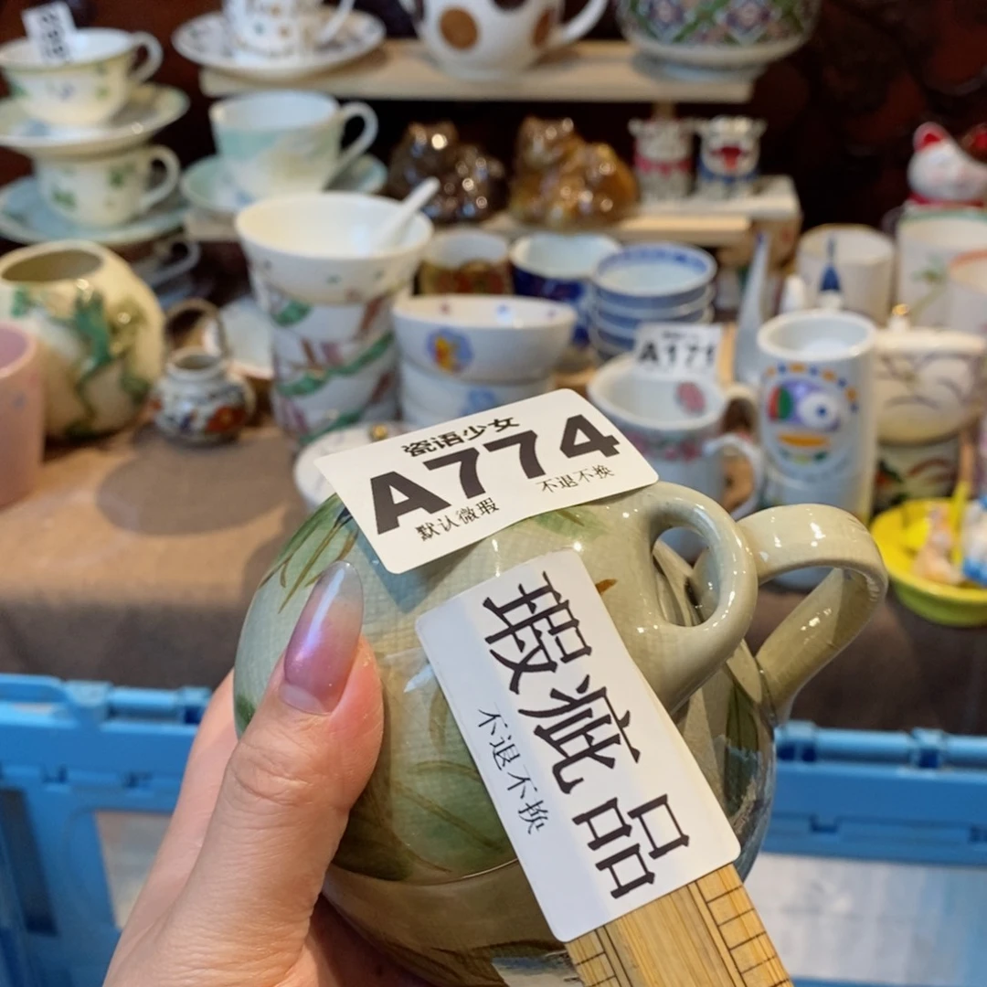 哈哈哈哈哈哈哈哈哈哈哈e**a