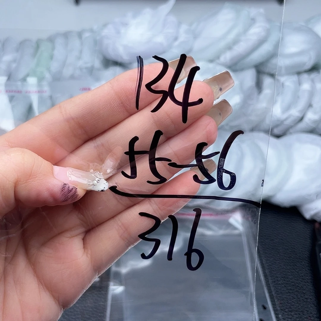 非金属无直播间134