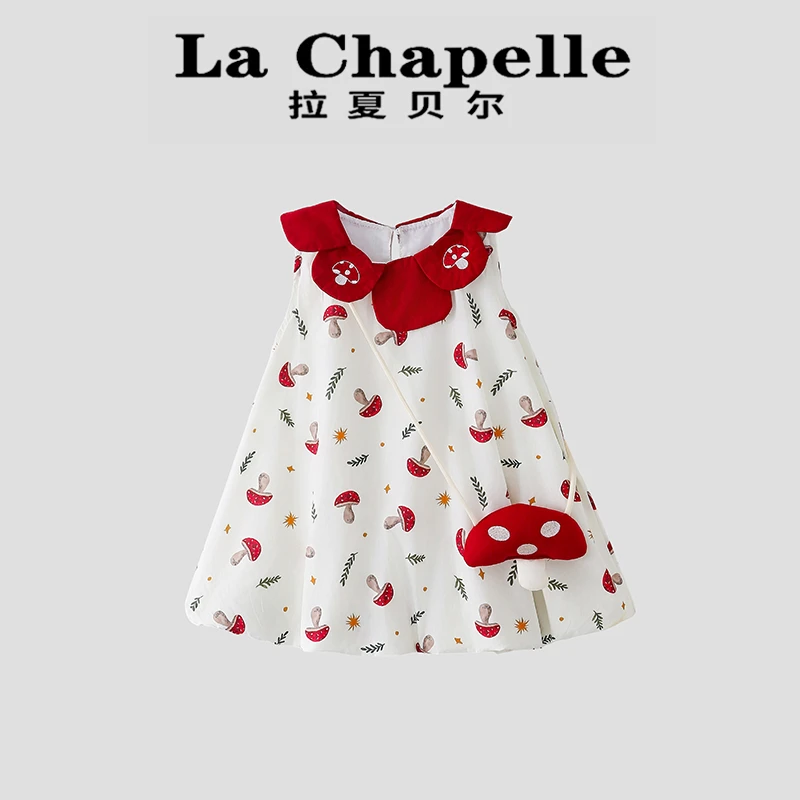 La Chapelle【拉夏贝尔】夏季新款卡通蘑菇印花儿童连衣裙LD1538