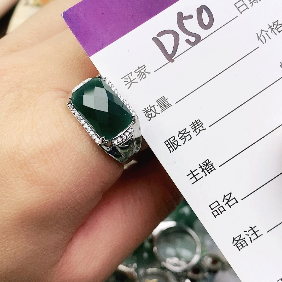 未镶嵌戒指翡翠111111111111