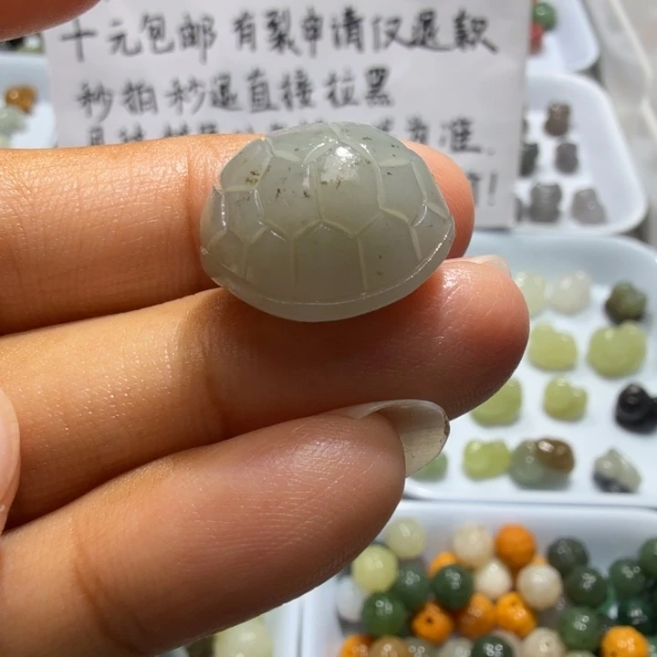 未镶嵌和田玉珠宝半成品