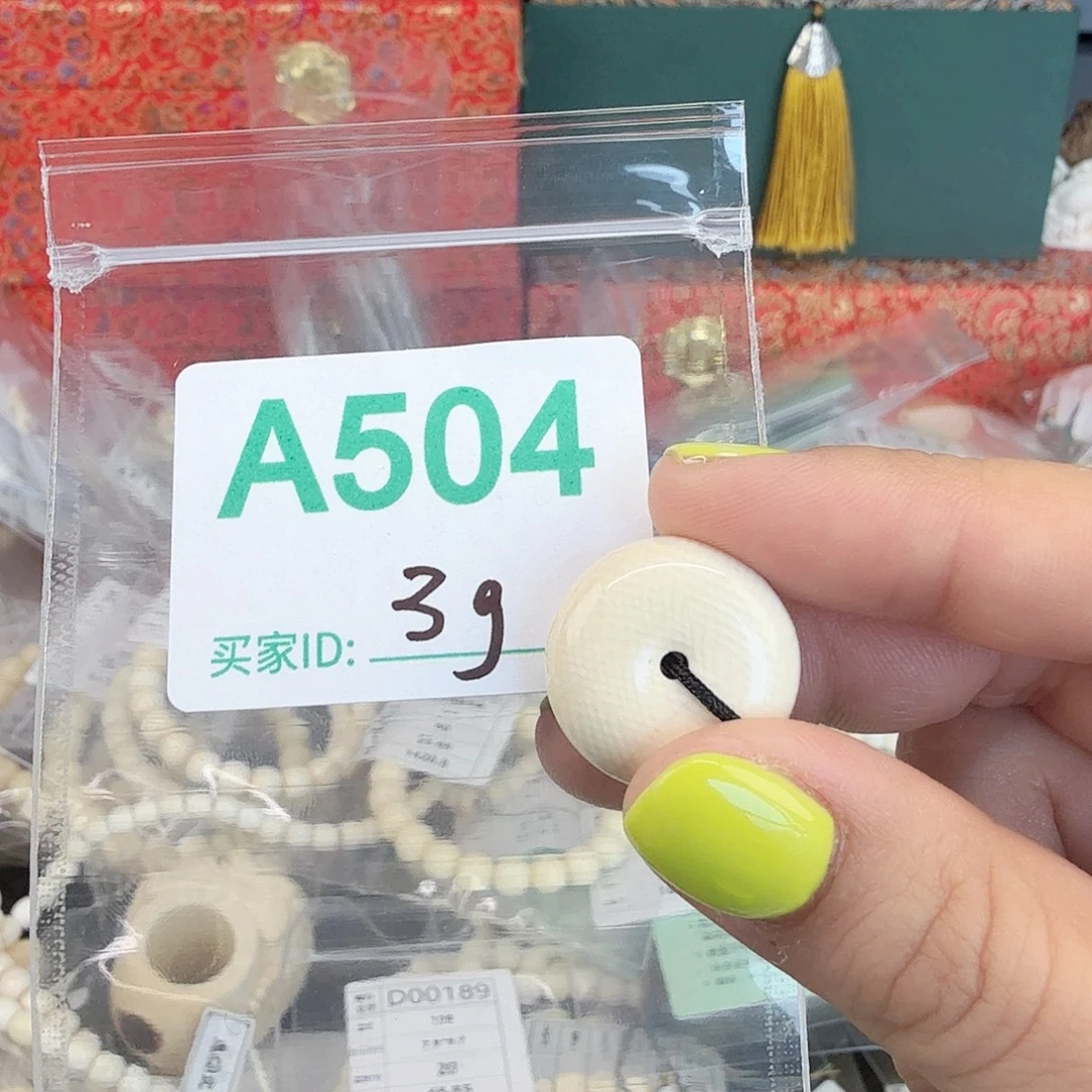 银S925猛犸牙配饰保真