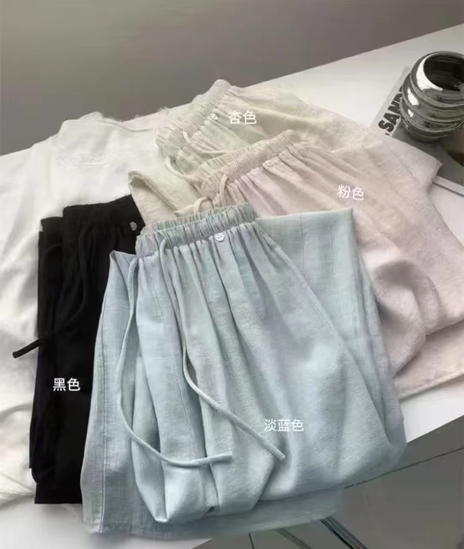 Datou 休闲百搭阔腿裤6533