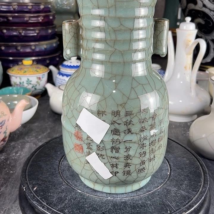 瓷片1瓷瓷瓷瓷瓷瓷