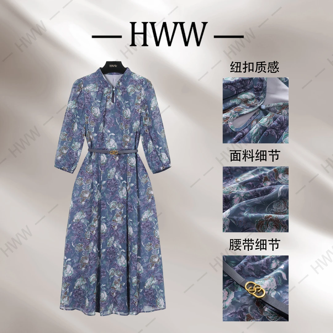 【赫尔温】设计款藏蓝色时尚收腰显瘦连衣裙DHZCY50714