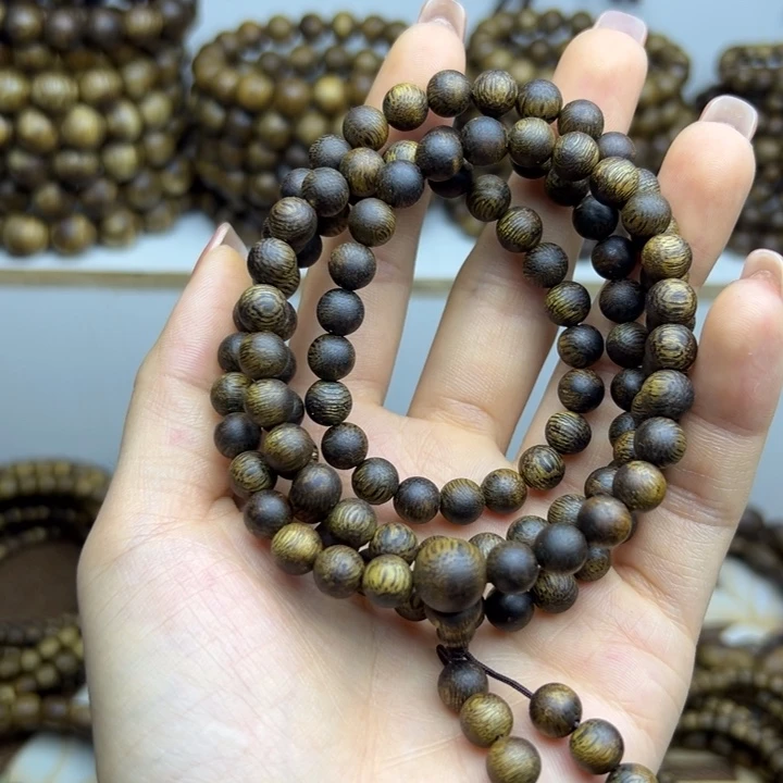 旅***途沉香沉香碎屑种植奇楠卡07，21.6克