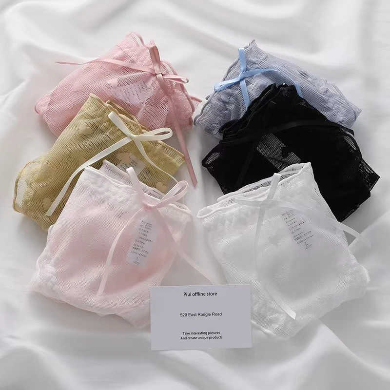 亲肤蕾丝小内内两条，颜色随机发~