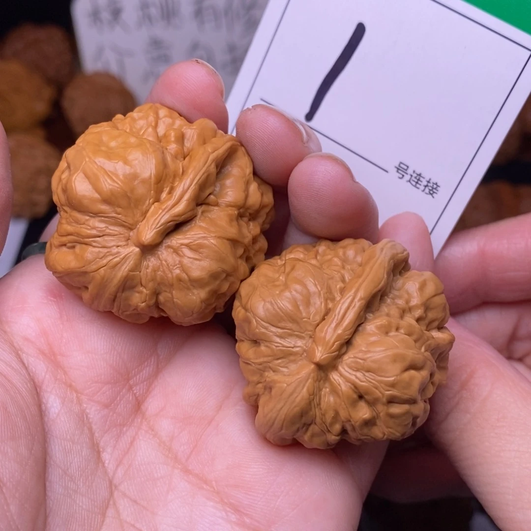把件文玩核桃1蛤蟆异形3.5
