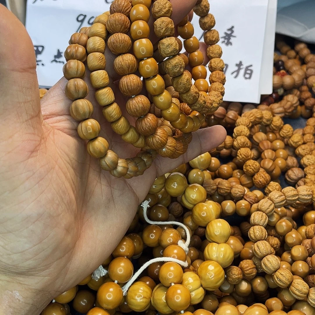 核桃手串/手链022
