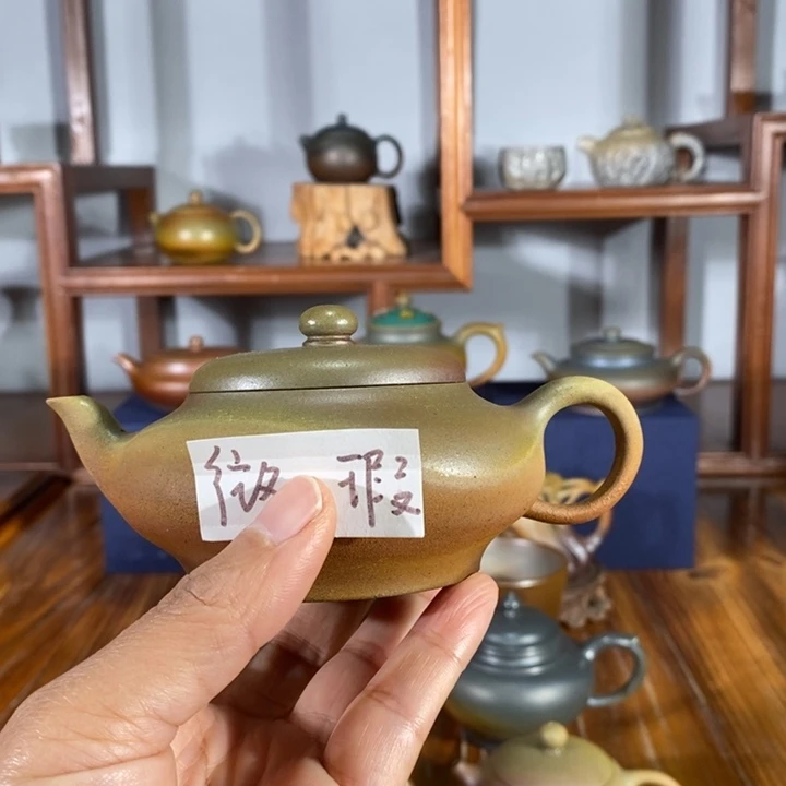 紫砂茶壶180cc虚扁 底槽清