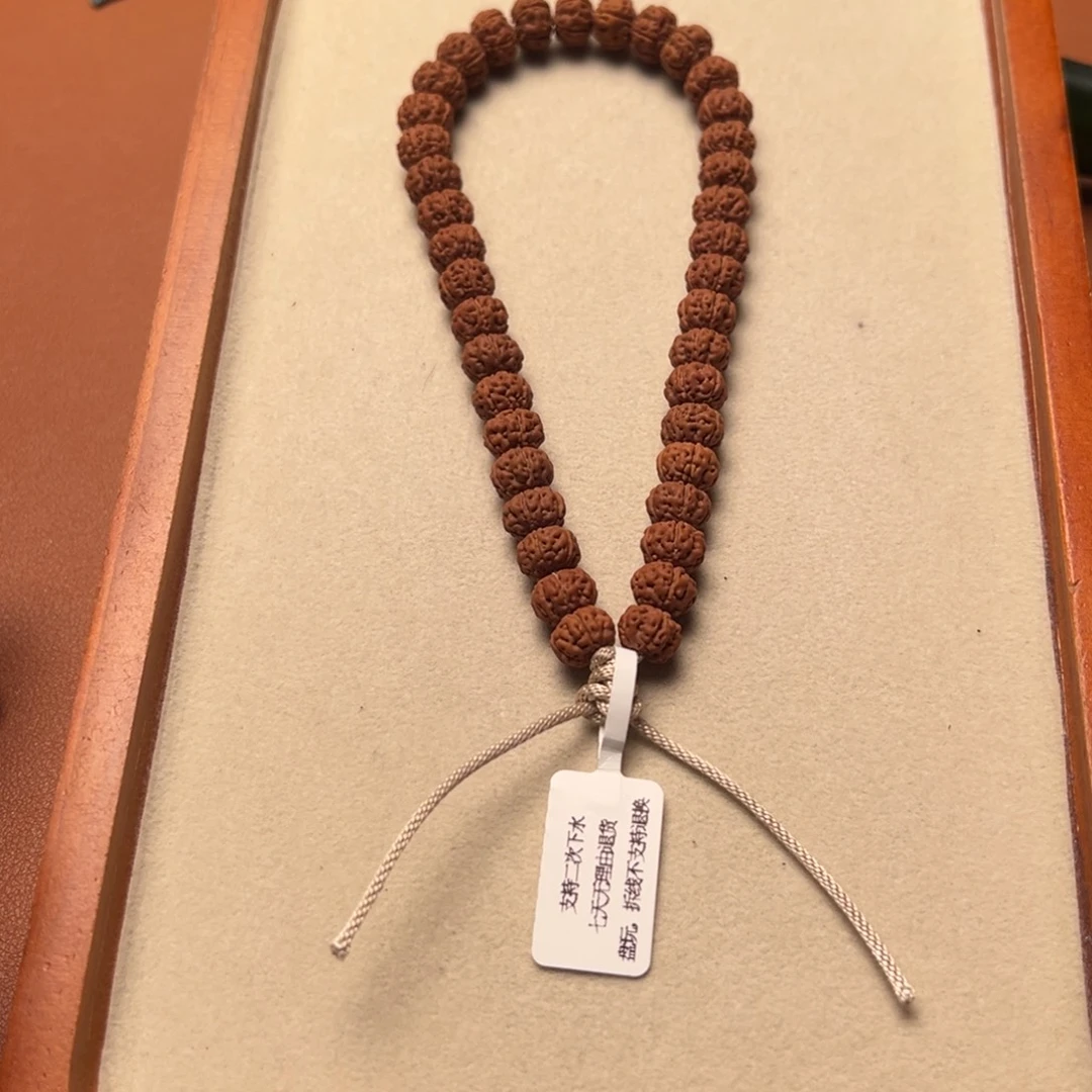 一***鳗菩提籽类99999999999