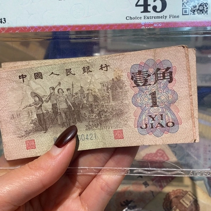 闪购链接8888888888888810