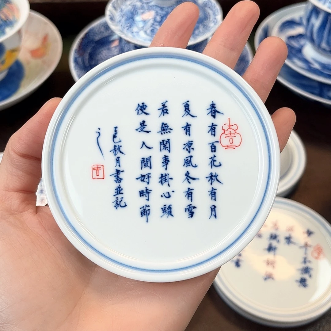 手绘高温瓷器瓷器