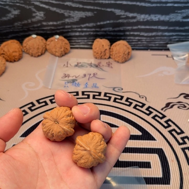 宝***子大叶紫檀（黑酸枝木类）