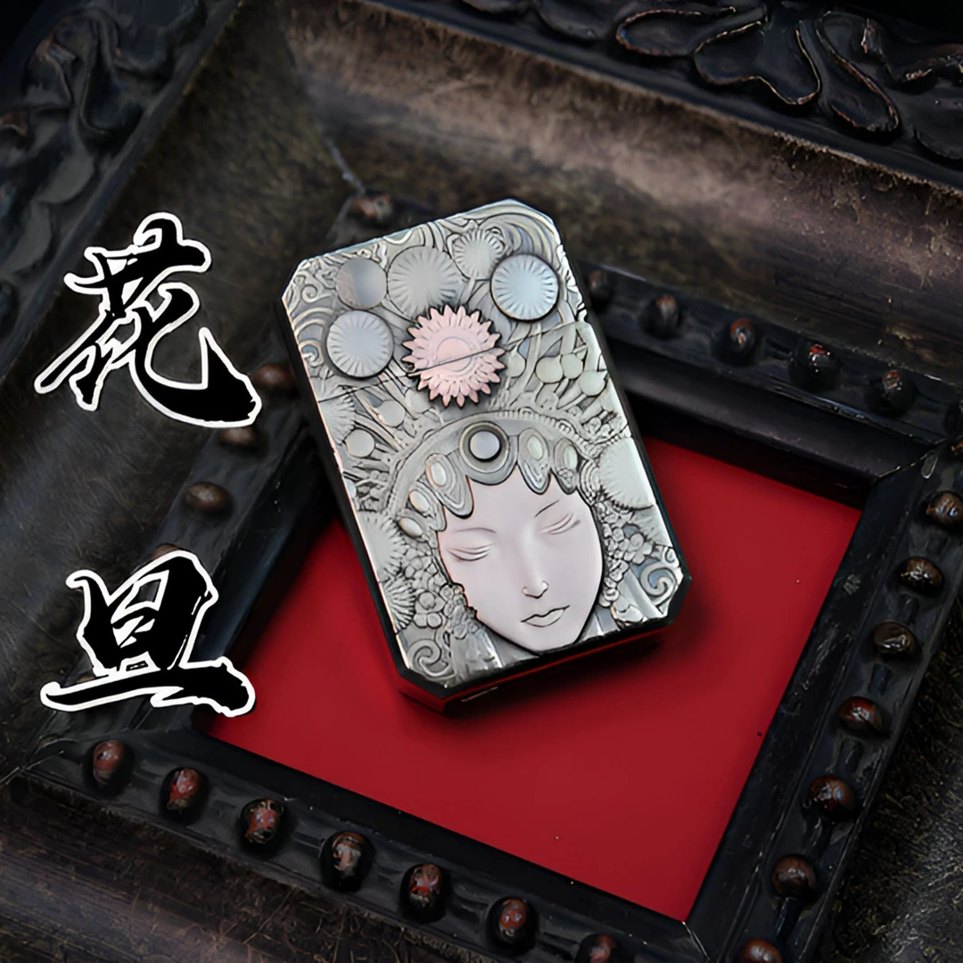 八角小重甲花旦3D浮雕立体镶嵌黄铜煤油打火机复古高档礼物送男友