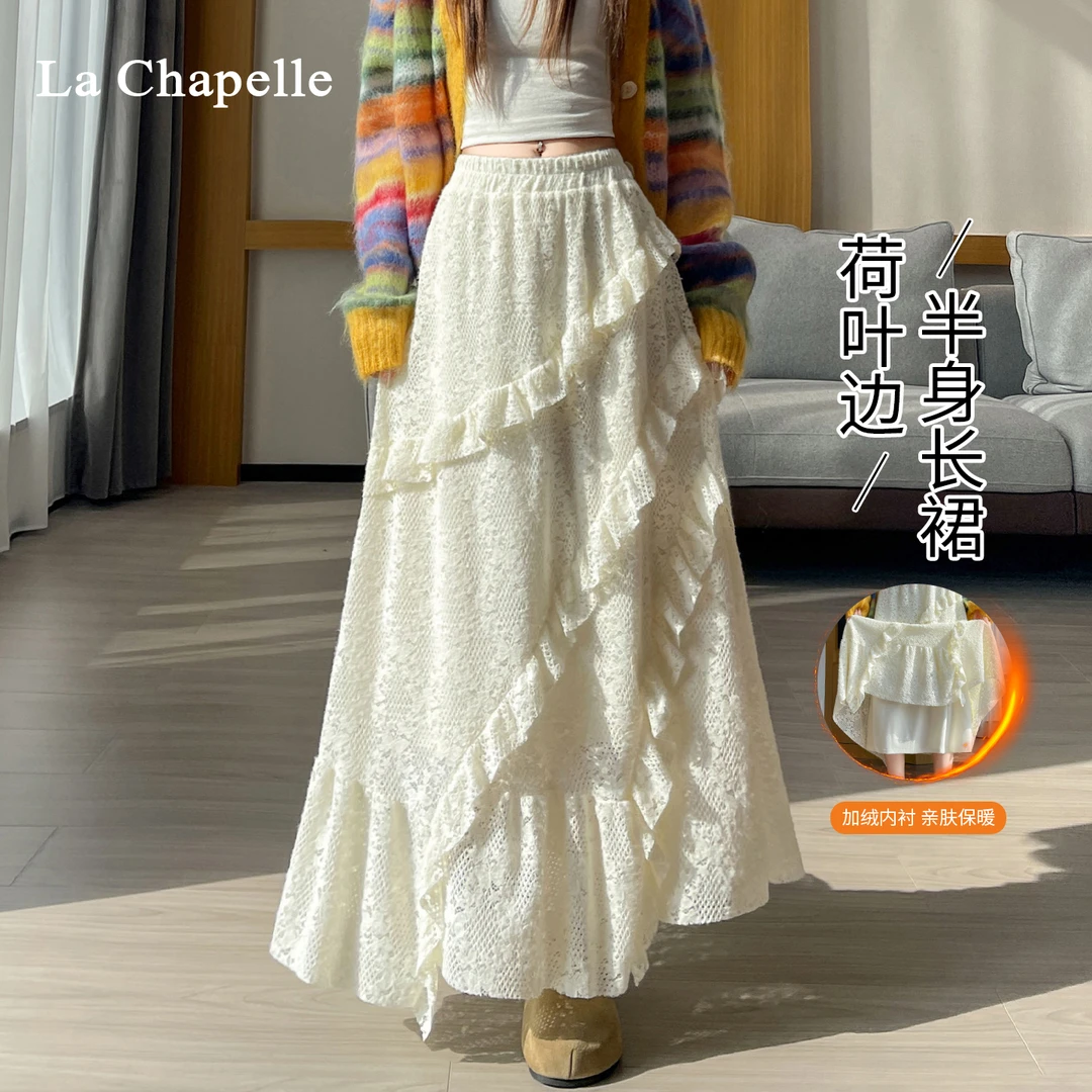 拉夏贝尔加绒蕾丝蛋糕裙半身裙女秋冬高腰不规则a字大摆公主伞裙