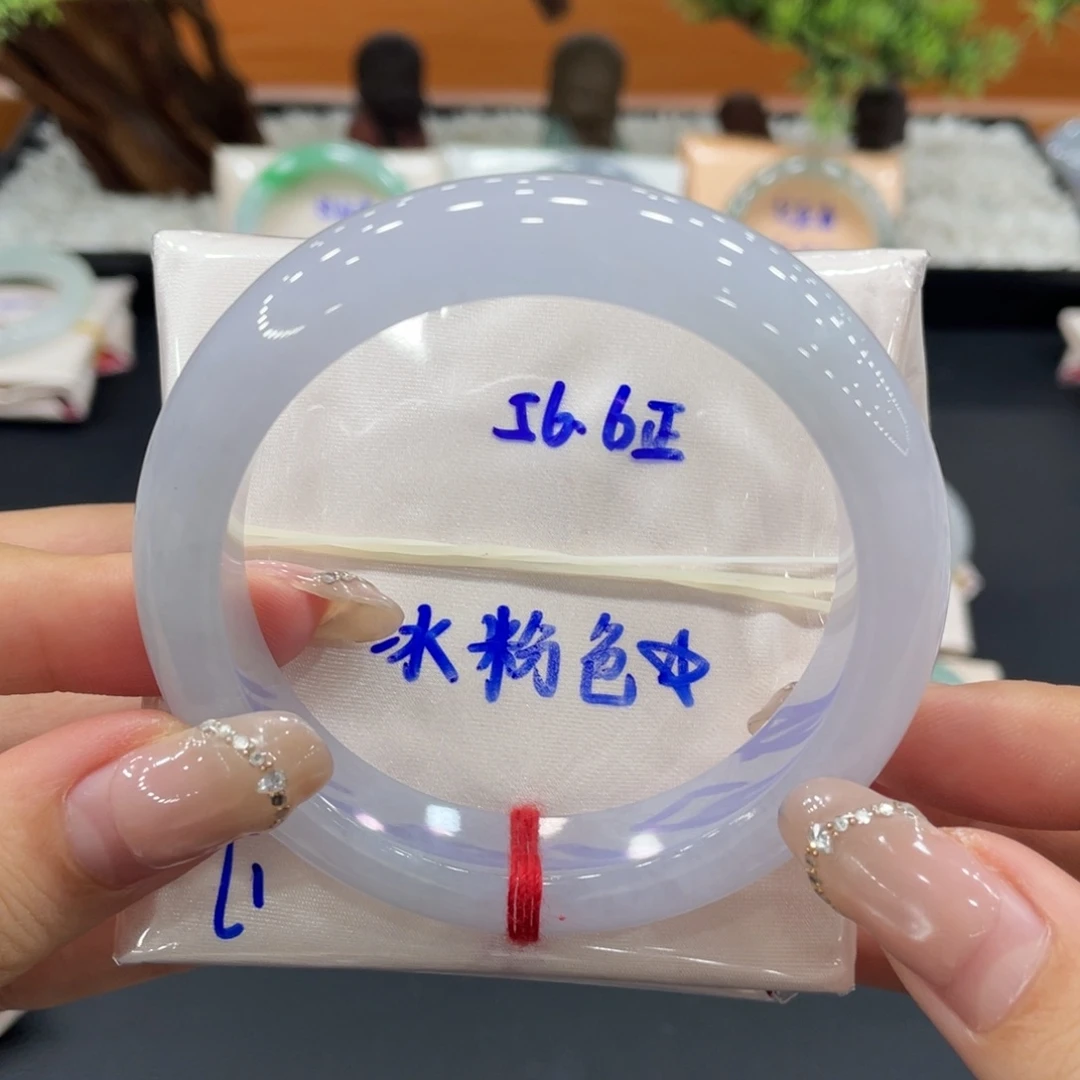 未镶嵌手镯翡翠缅甸翡翠手镯