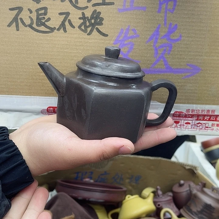 紫砂茶壶宜兴紫砂壶瑕疵