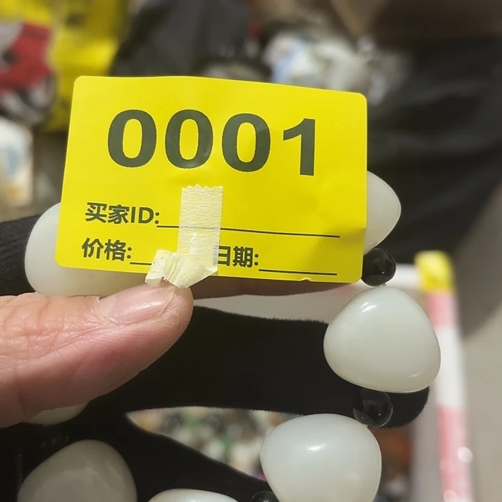 用***5杂色豆（科檀/科特迪瓦檀木）