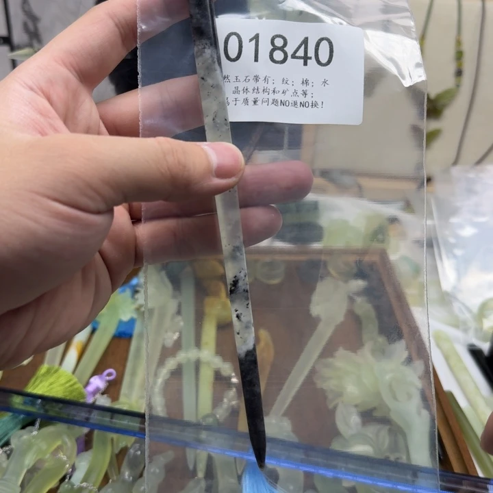 蛇纹石玉未镶嵌戒指