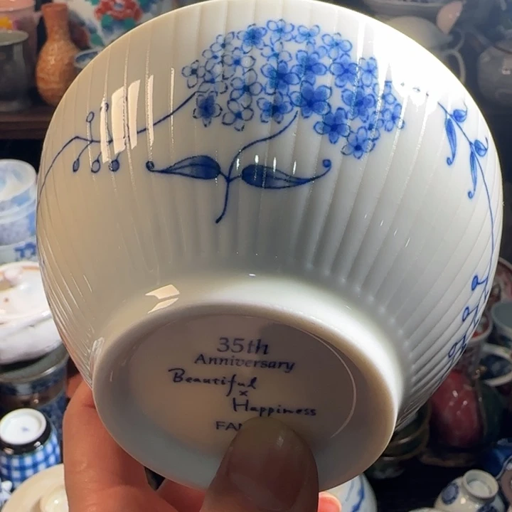 满18米包邮，默认微瑕谨慎参拍，不退不换