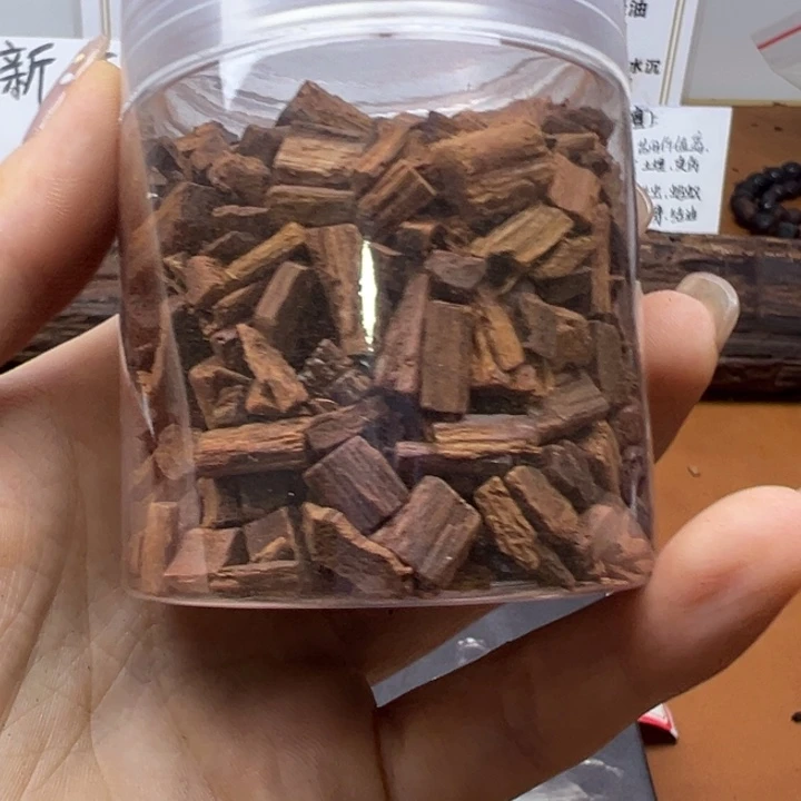 藤类缅甸小叶降真香碎料50g