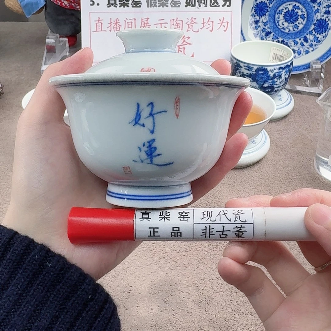 陶陶瓷制品加工工艺技术