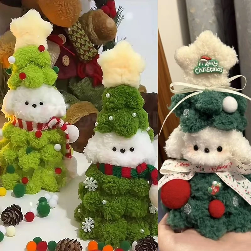 可爱呆萌趣味扭扭棒圣诞树自制装饰小摆件DIY材料包圣诞礼物