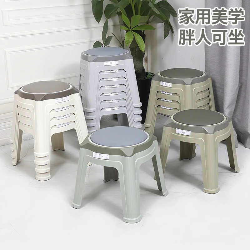 塑料凳子结实耐用客厅高端轻奢风餐桌高凳子防滑板凳备用凳家用