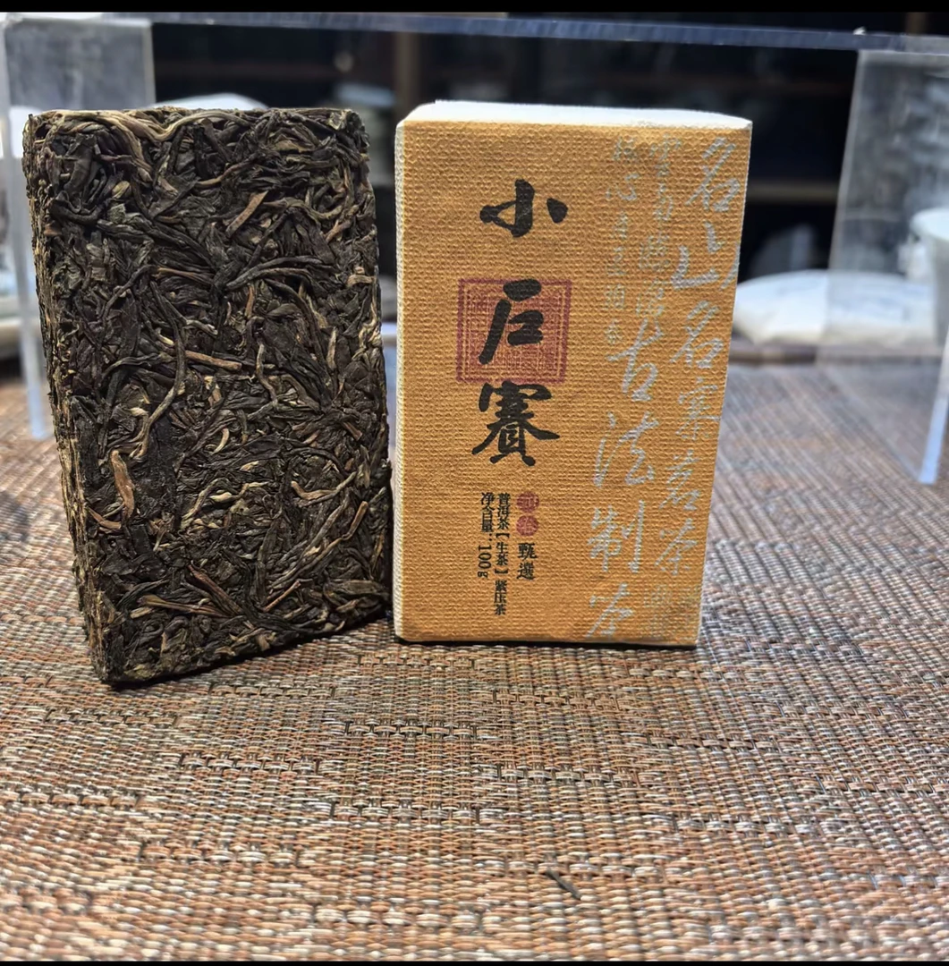 21年头春小户赛生砖