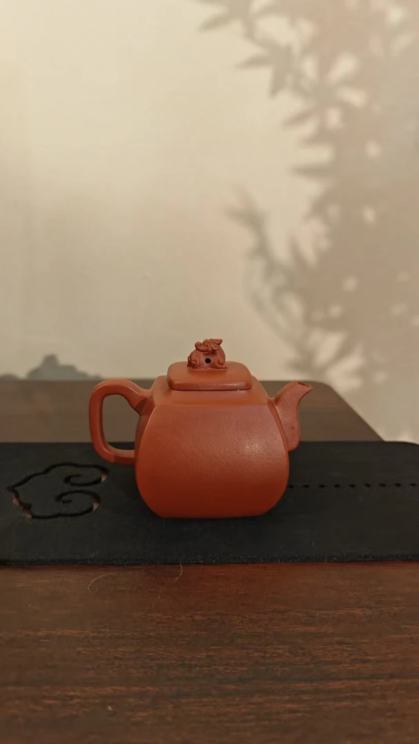《朱泥师方壶》-容量200cc-紫砂- xz