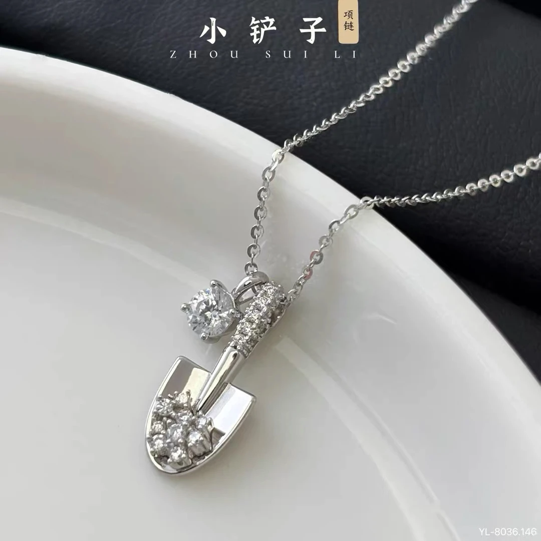 坠链均925银 爆闪满钻银铲铲吊坠项链高级感带证书