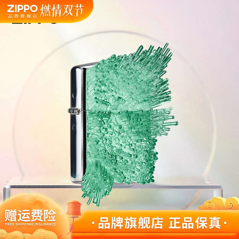 zippo打火机风生水起防风煤油棉芯打火机生日送礼送男友高级感