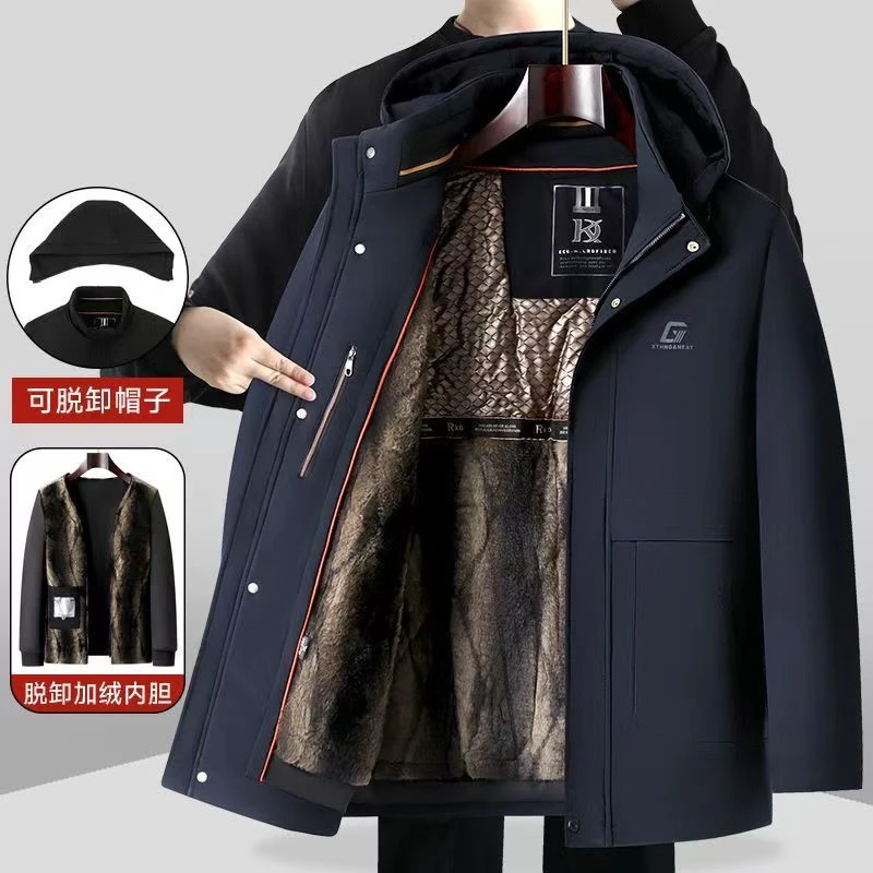 [爆款内胆拆卸棉服]冬装中老年男士爸爸保暖外套加绒连帽加厚棉袄