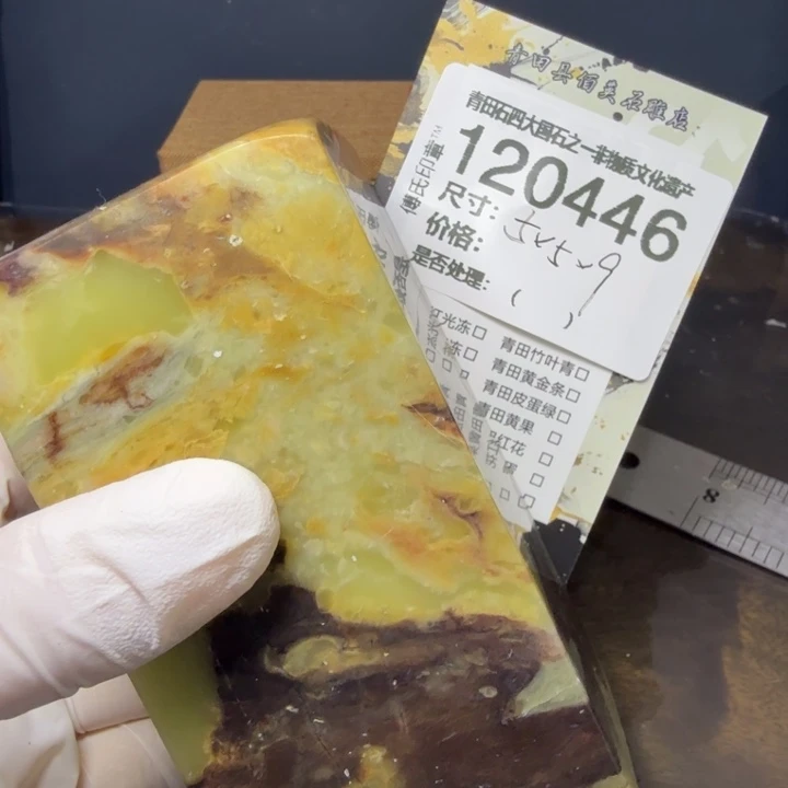 壹***过青田石1.3青田石雕厂家直销