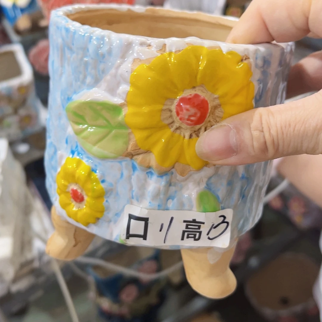 满18.8元包邮发货