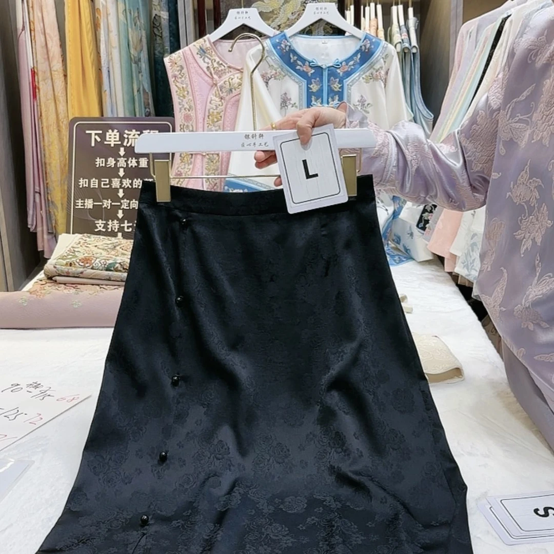 【闪购商品】来*及苏绣等艺术品的收藏品中有